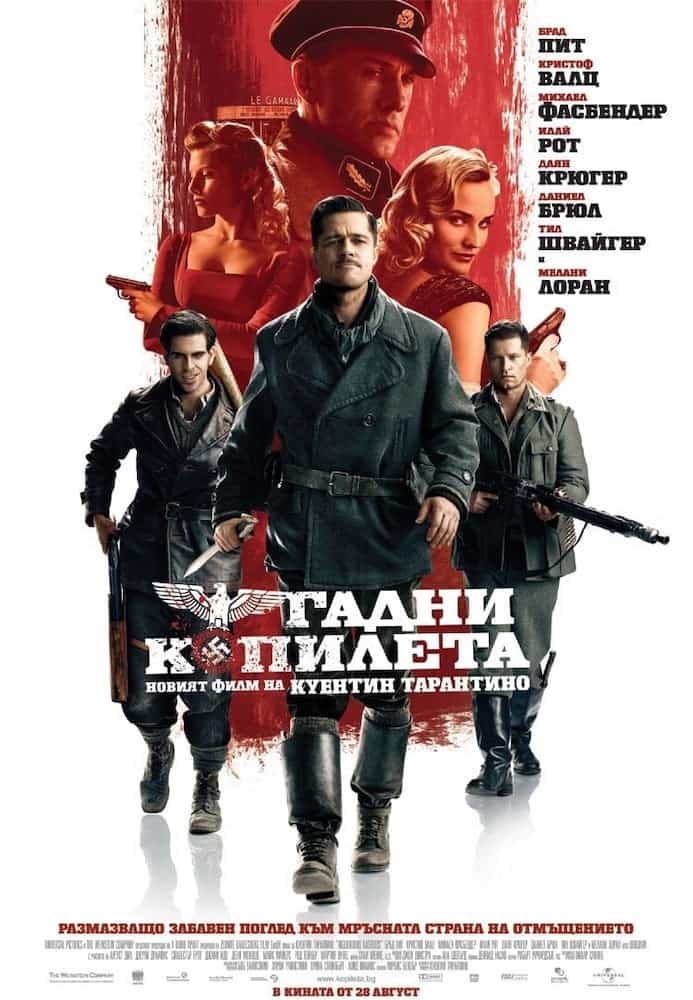 Inglourious Basterds