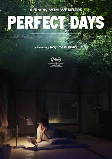 Perfect Days